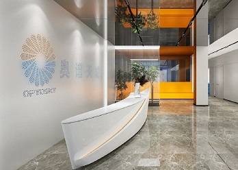 文化建設先進企業